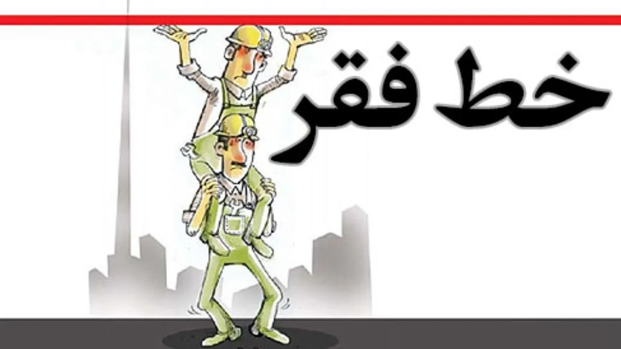 فعالین اقتصادی دیگر به آمار اعتماد نمی‌کنند
