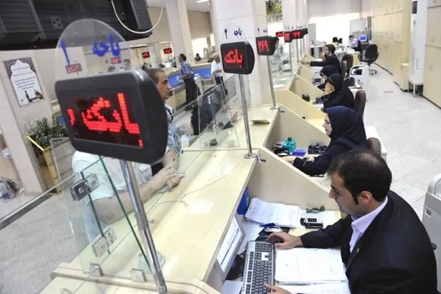 جزئیات لغو تراکنش‌های بانکی بدون کد ملی