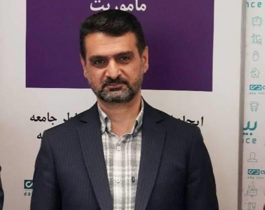 اولین مرکز هوشمند بیمه در بیمه دی رونمایی شد اولین مرکز هوشمند بیمه در بیمه دی رونمایی شد