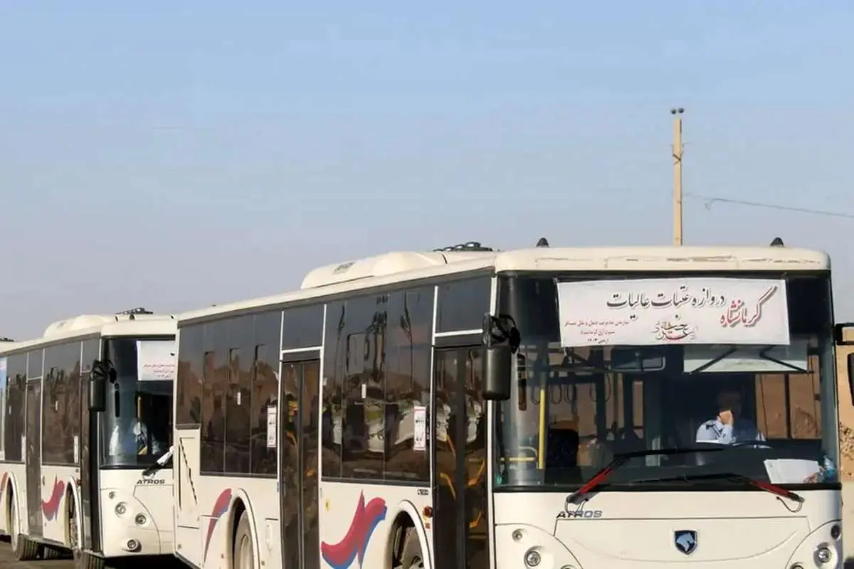 اتوبوس اربعین حسینی