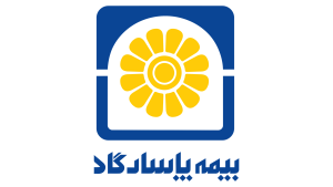 وقتی مجمع به عملکرد رأی میدهد | رأی اعتماد سهامداران به کارنامه مدیریتی محمدرضا کشاورز و هیأتمدیره بیمه پاسارگاد وقتی مجمع به عملکرد رأی میدهد | رأی اعتماد سهامداران به کارنامه مدیریتی محمدرضا کشاورز و هیأتمدیره بیمه پاسارگاد