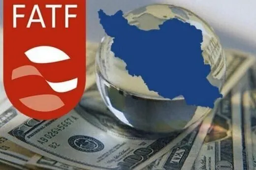 ایران در لیست سیاه اف‌ای‌تی‌اف قرار گرفت
