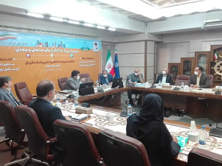 تسهیل شرایط بازگشت واحد‌های تولیدی تملک شده به صاحبان اصلی/ آغاز فرآیند بازگشت با اخذ ۵ درصد قیمت روز تملک