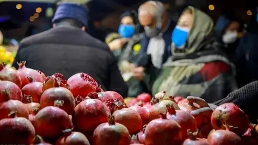 دولت امسال هم یارانه شب یلدا به خانوار‌ها می دهد؟