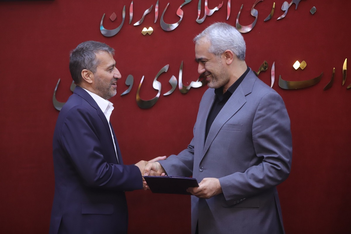 حسین فروزان، دبیر شورای عالی مناطق آزاد