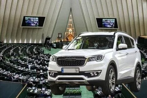 خیز مجلس برای دور تازه فشارها بر دولت