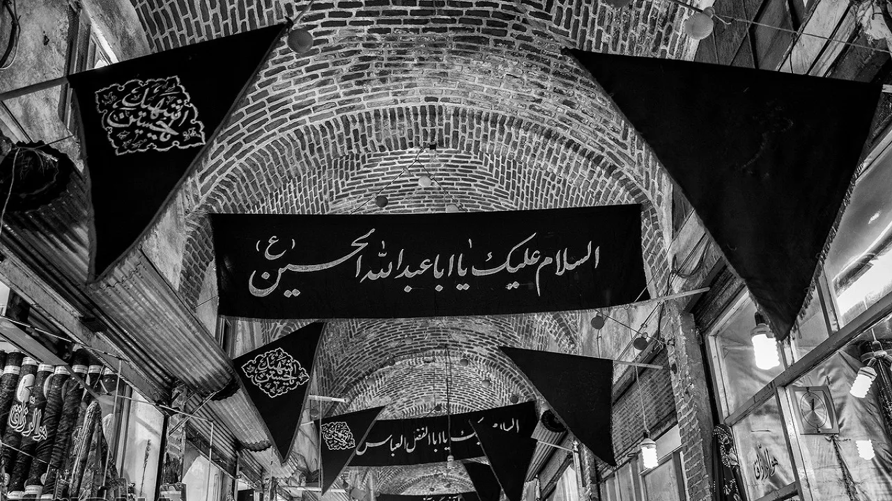 نرخ اقلام اساسی محرم گران شد