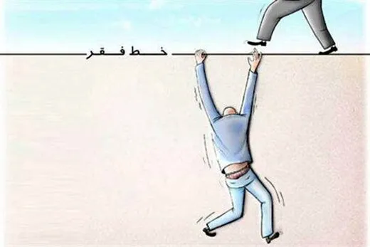 به سبد ۱۳ میلیون تومانی نمی‌توان سبد معیشت گفت