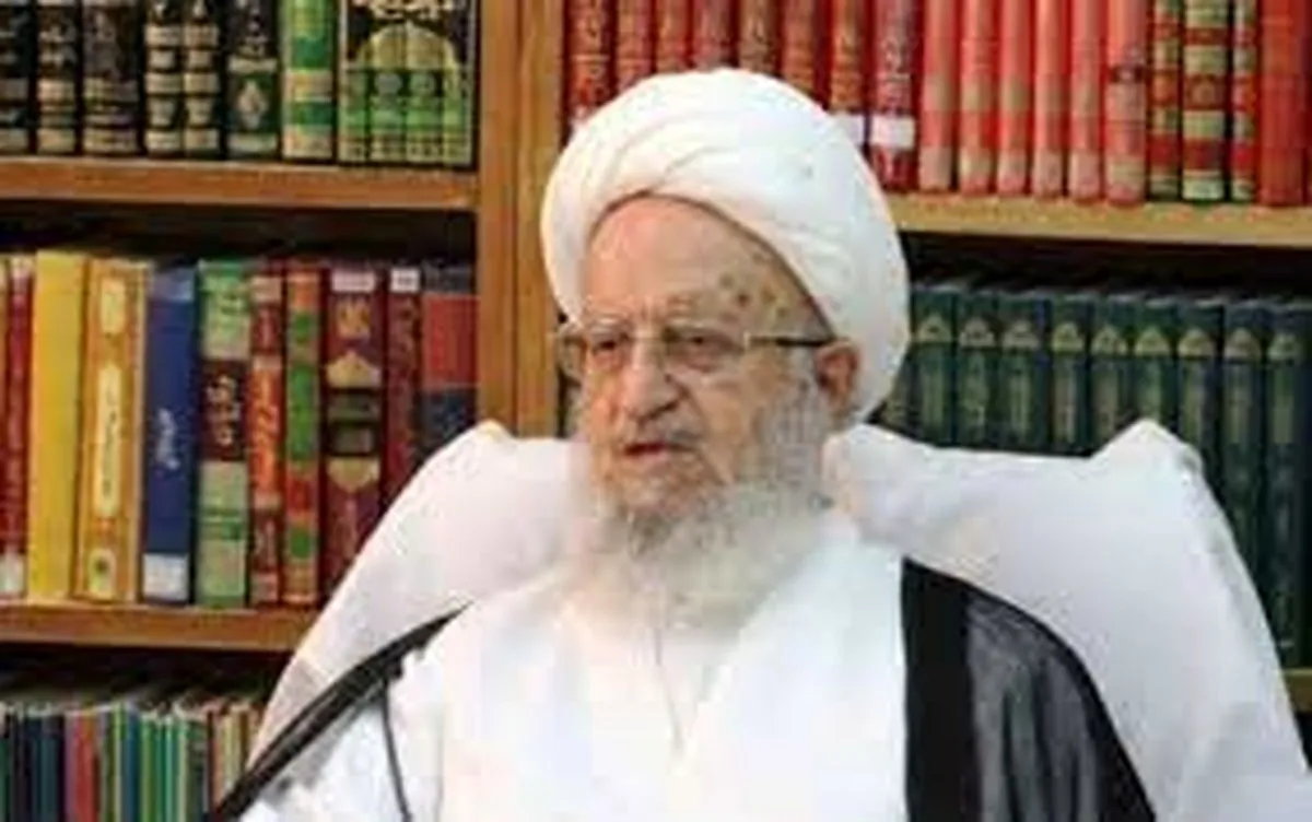 مکارم شیرازی: خواست مردم این است که در زندگی‌شان تغییری حاصل شود