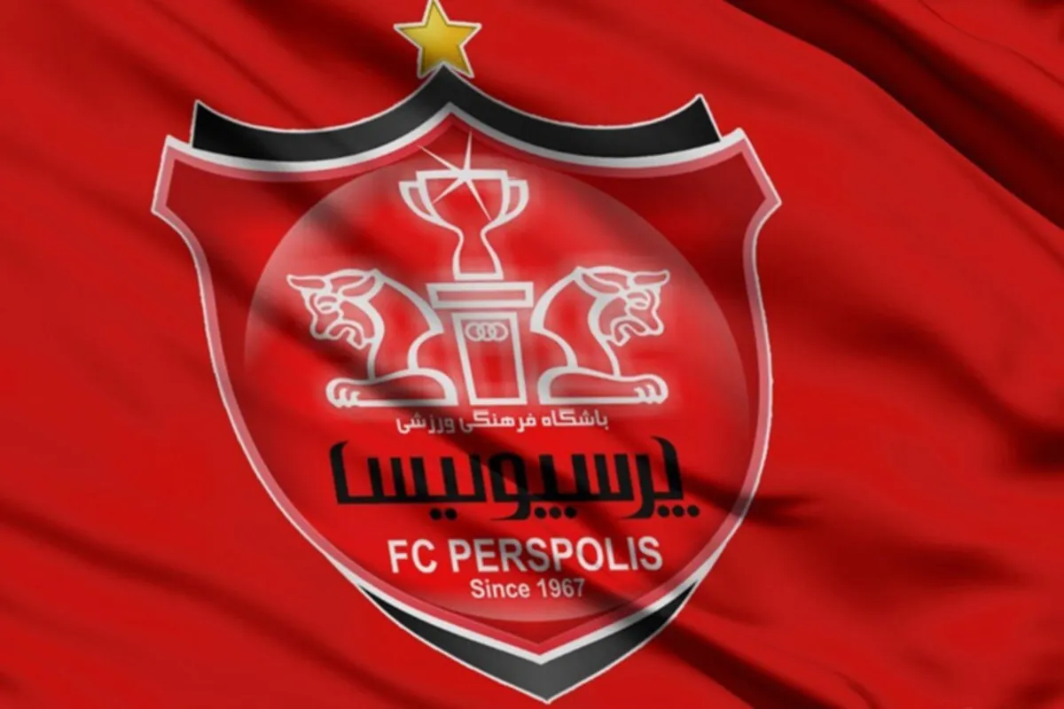 باشگاه پرسپولیس تکلیف گل‌محمدی را مشخص کرد