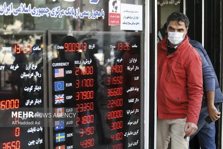 اطلاعیه بانک مرکزی درباره خرید ارز از صرافی‌ها
