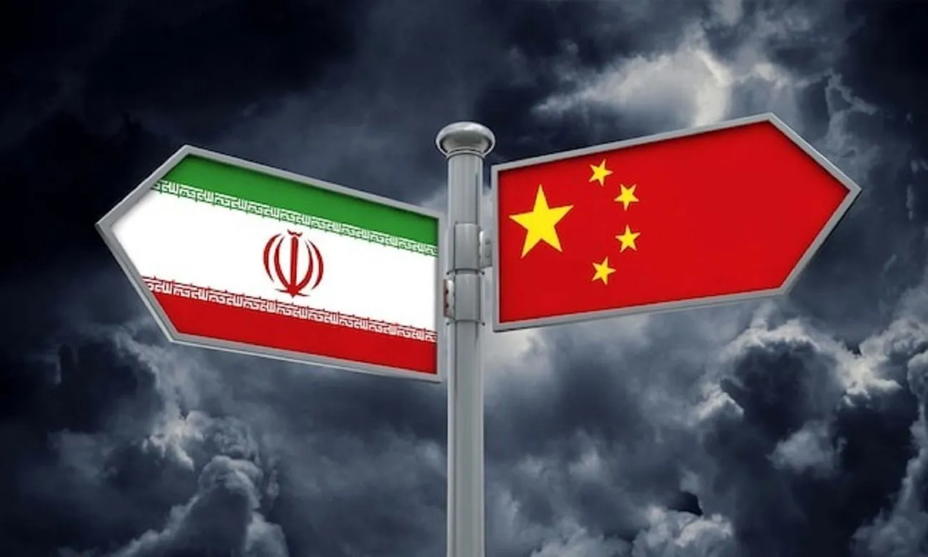 نفت ایران و چین نفت ایران و چین