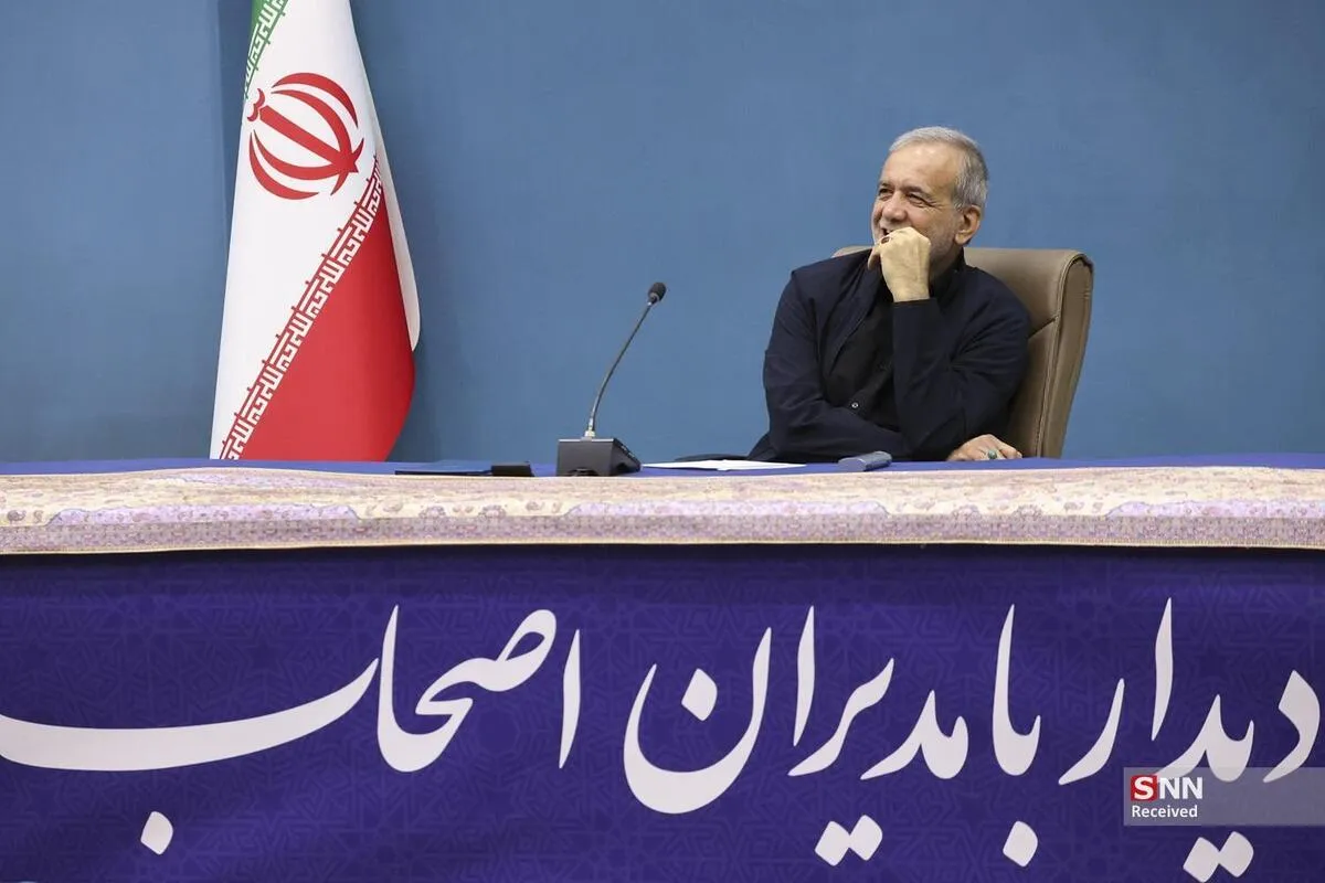 پزشکیان: حجاب با اجبار حل نمی‌شود