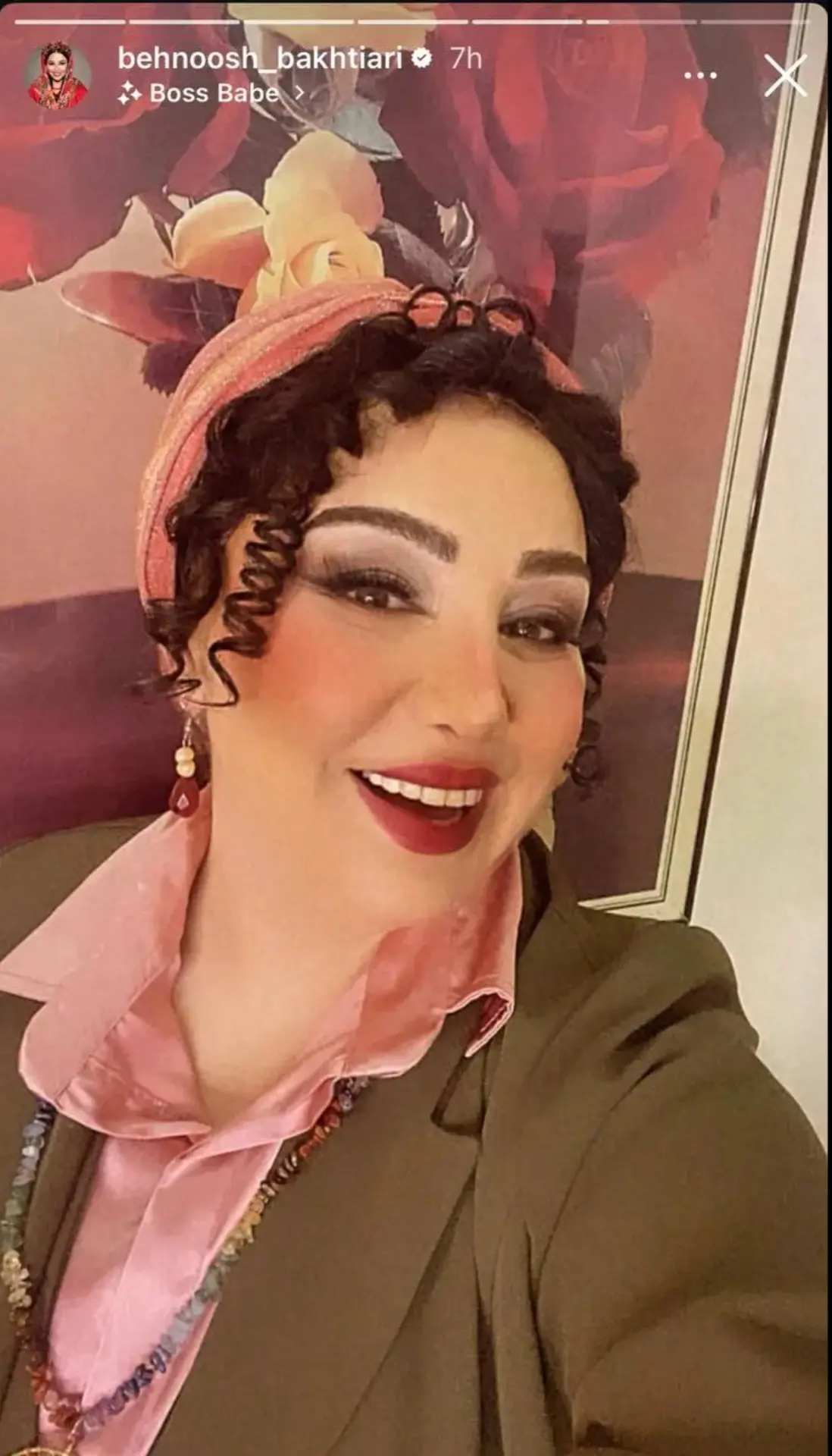 گریم بهنوش بختیاری