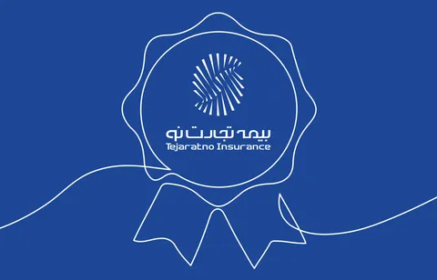 بیمه تجارت‌نو برای نخستین بار به حق‌بیمه تولیدی ۱۰ همتی رسید