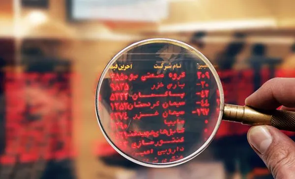 توصیه یک نماینده به سهامداران: سهام خود را نفروشند