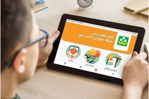 آموزش بدون مدرسه؛ نسل آنلاین در مسیر بی‌سوادی پنهان؟/ آموزش مجازی تا کی ادامه دارد؟