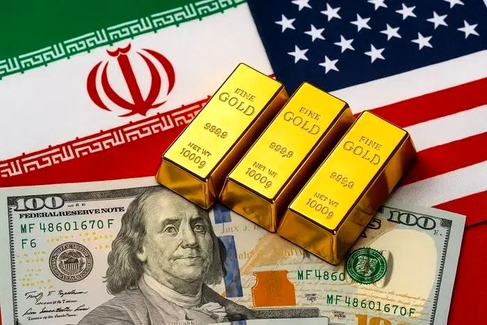بازارهای مالی بازارهای مالی