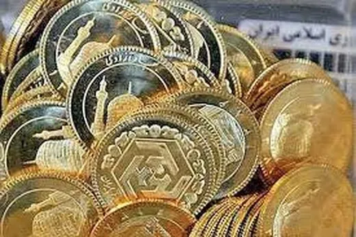 آخرین جزئیات از بازار طلا و سکه