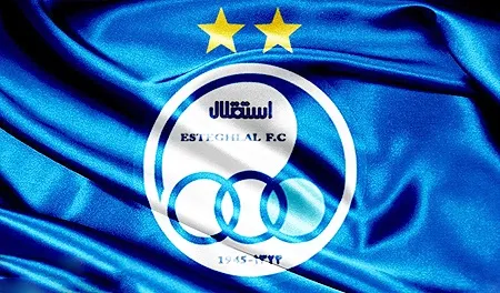 دردسر تازه برای آبی‌ها