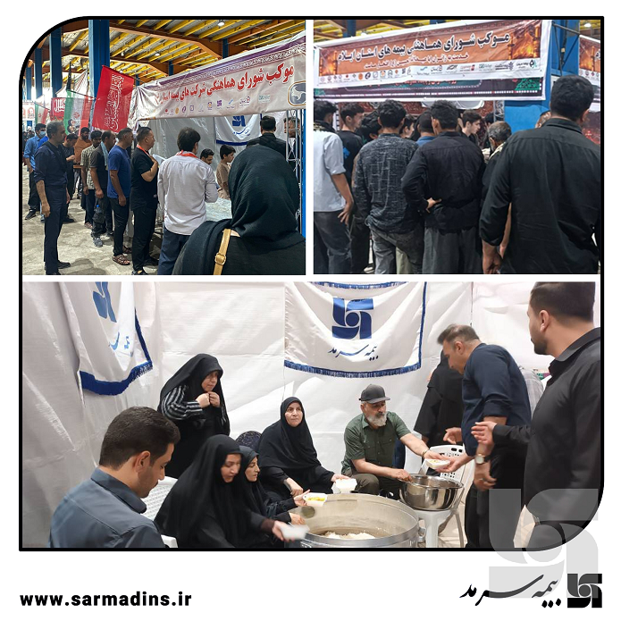 خدمترسانی بیوقفه خادمان سرمد به زائران اربعین در مرز ایلام خدمترسانی بیوقفه خادمان سرمد به زائران اربعین در مرز ایلام