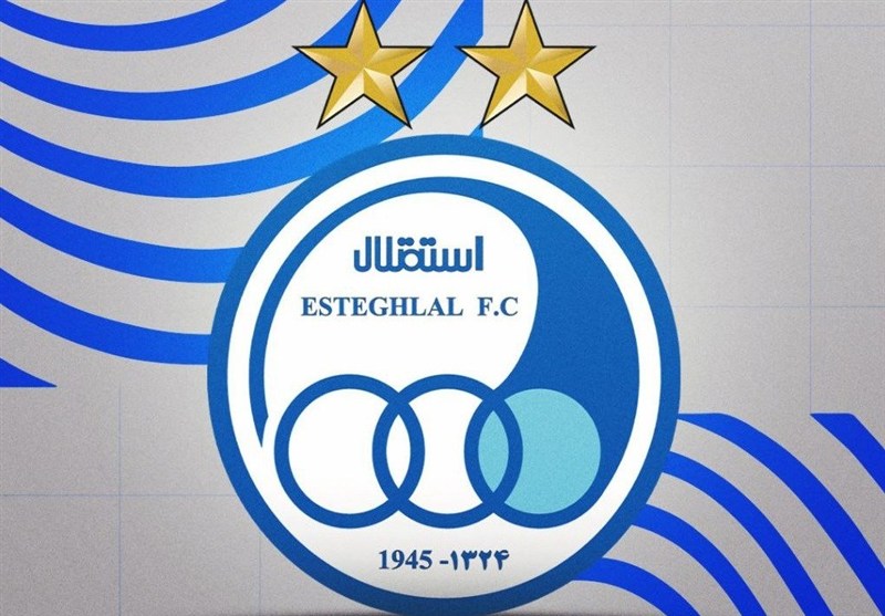 سهام باشگاه استقلال سهام باشگاه استقلال