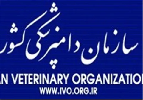 هرگونه کشتار و عرضه گوشت الاغ و اسب تخلف است
