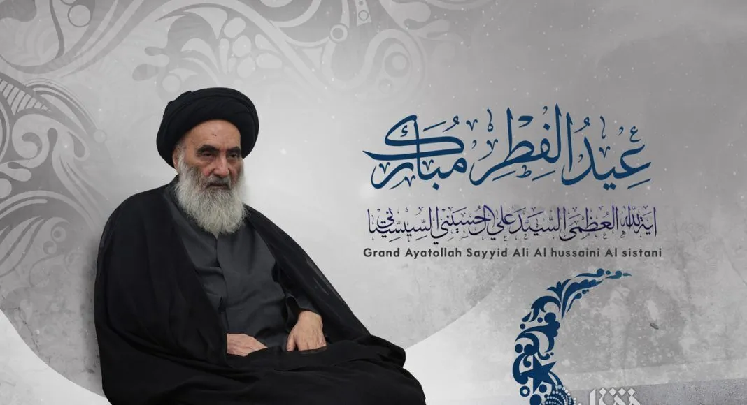 دفتر آیت الله سیستانی روز دوشنبه را عید فطر ۱۴۰۴ اعلام کرد