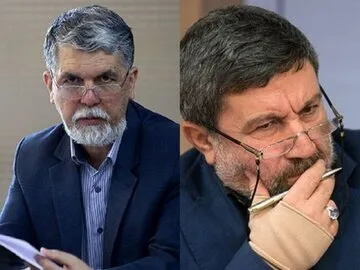 نمایندگان پزشکیان در شورای نظارت بر صداوسیما