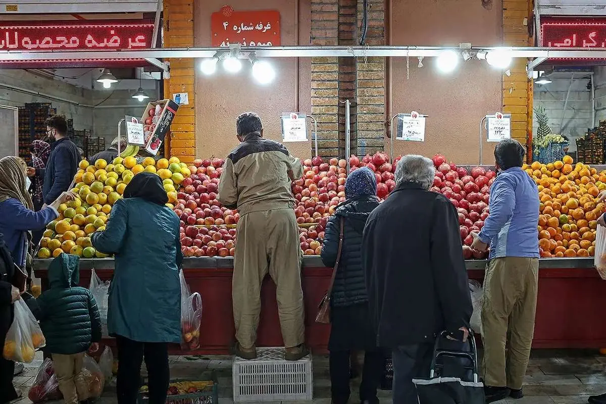 میادین میوه و تره بار
