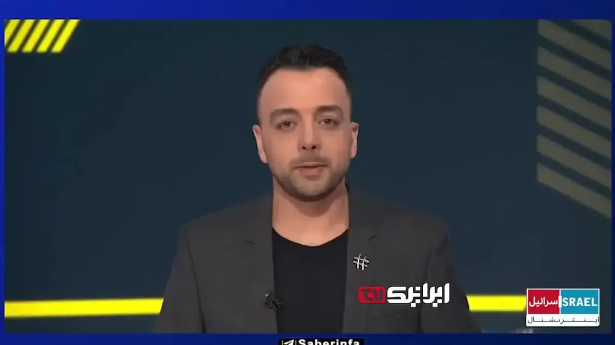 انتقاد تند یک رسانه از اظهارات اخیر پوریا زراعتی مجری اینترنشنال