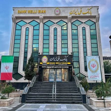 تسهیلات جدید بانک ملی برای فرهنگیان، گامی در مسیر حمایت از سرمایههای انسانی کشور تسهیلات جدید بانک ملی برای فرهنگیان، گامی در مسیر حمایت از سرمایههای انسانی کشور