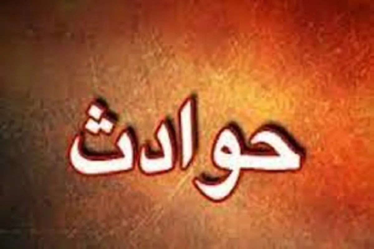 زن جوان شوهرش را در خواب آتش زد