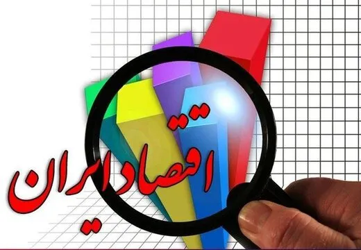 رفتار‌های جناحی، مردم را از آینده اقتصاد ناامید کرده/ جذب سرمایه و پیوستن به FATF راهگشاست