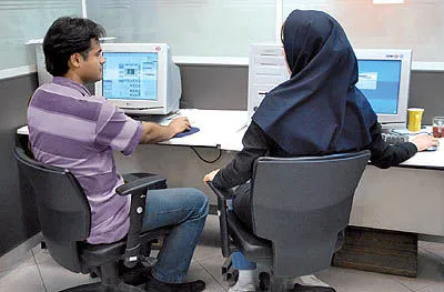 دختر کارمند: عاشق رئیسم شده ام