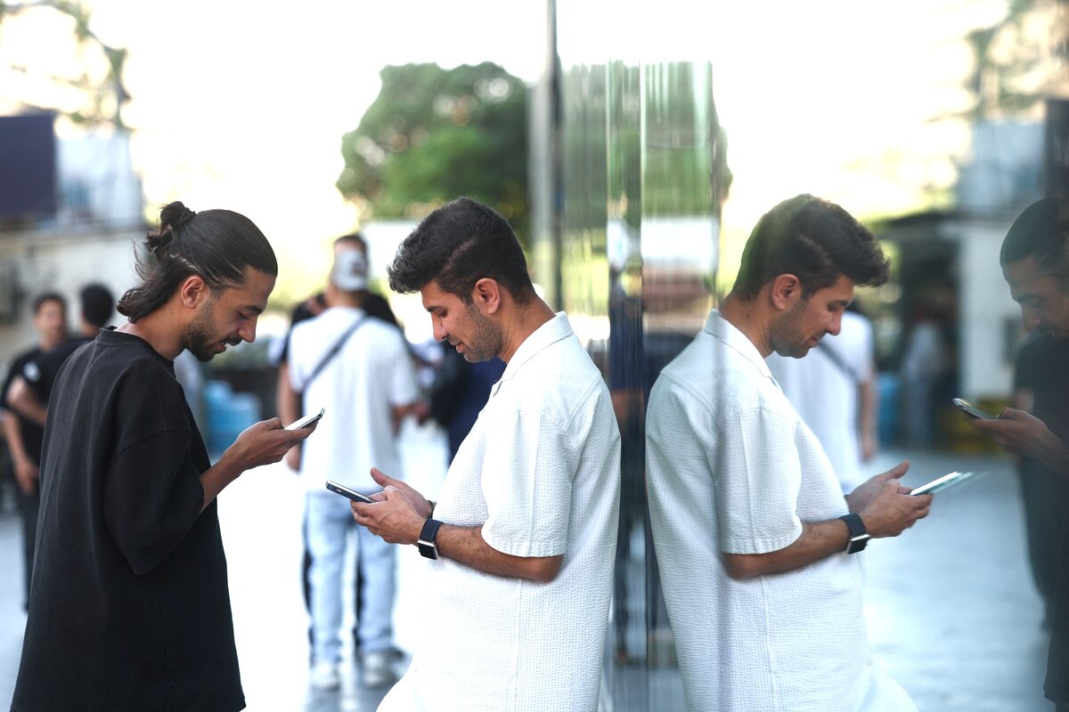 سرعت اینترنت
