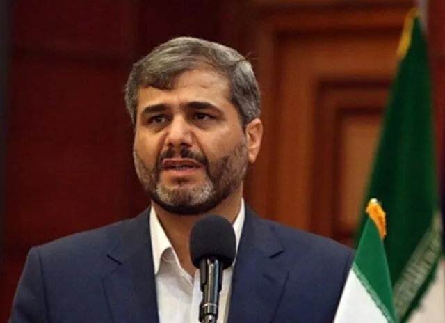 محاکمه ۹ مدیر بانک دی