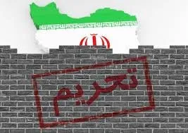 آیا صنعت فولاد با تحریم آسیب می‌بیند؟