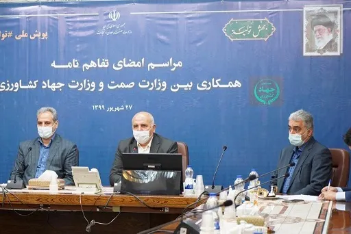 با حمایت شرکت مس در تولید کود‌های شیمیایی و فسفاته خودکفا می‌شویم