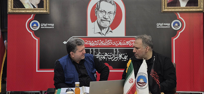بازدید رئیس کمیسیون اقتصادی مجلس از ستاد اربعین بیمه ایران در کربلا بازدید رئیس کمیسیون اقتصادی مجلس از ستاد اربعین بیمه ایران در کربلا