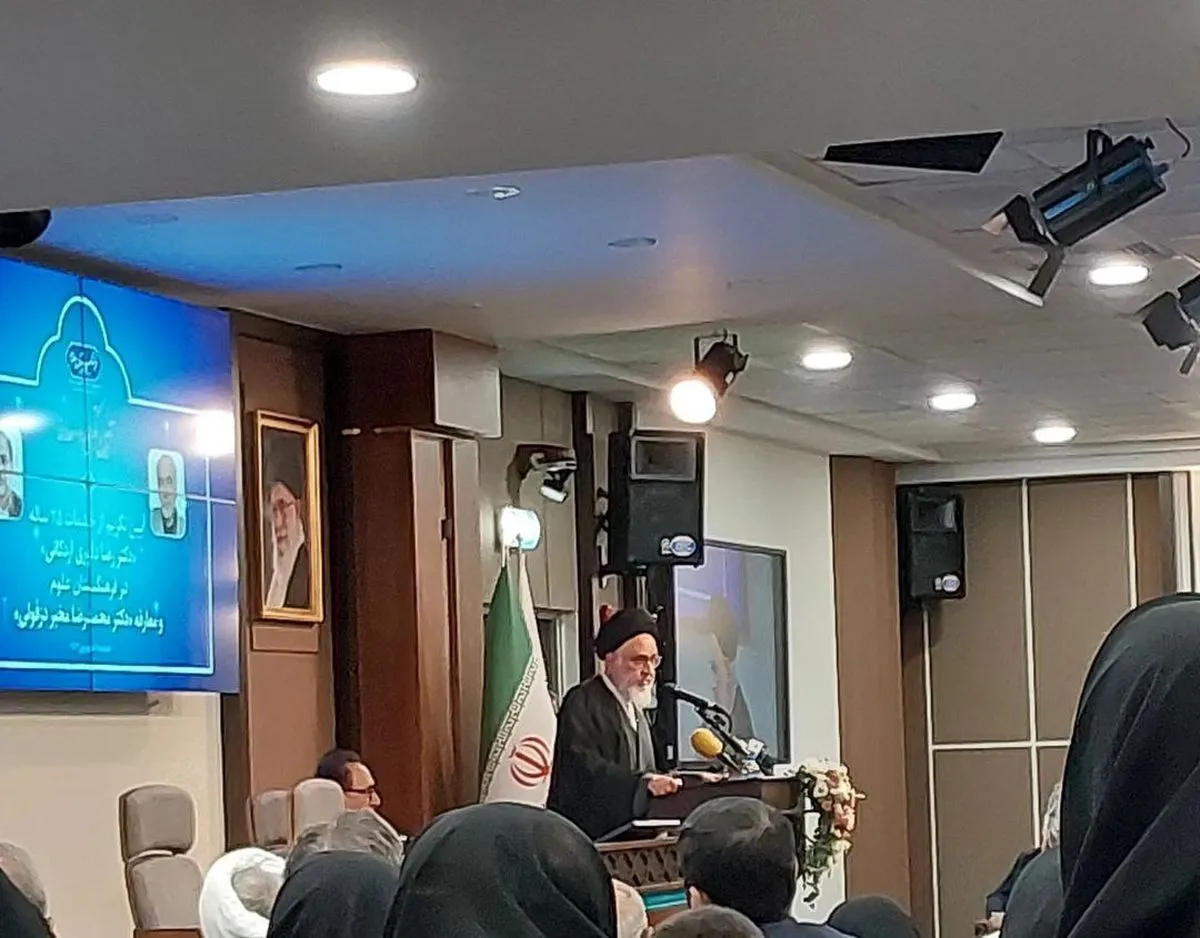 واکنش آیت‌الله محقق داماد به اخراج استادان دانشگاه