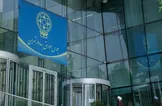بورس تهران قرمز شد؛ سقوط ۶۰ هزار واحدی شاخص کل