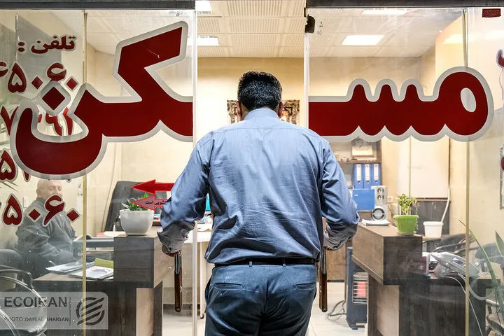 تازه‌ترین قیمت آپارتمان در تهرانپارس