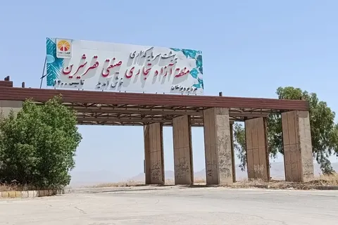 جزئیات تازه از واردات خودرو در منطقه آزاد قصرشیرین