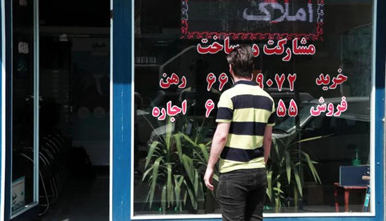 هفت طبقه وام برای اجاره‌نشین‌ها