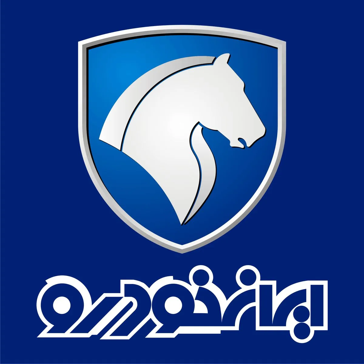 جزئیات شرایط پیش فروش یکساله محصولات ایران خودرو