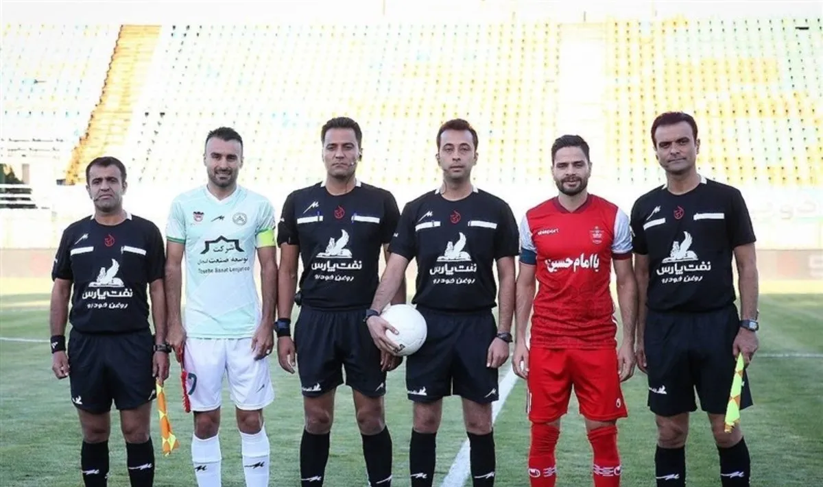 کارشناسی داوری دیدار ذوب‌آهن - پرسپولیس