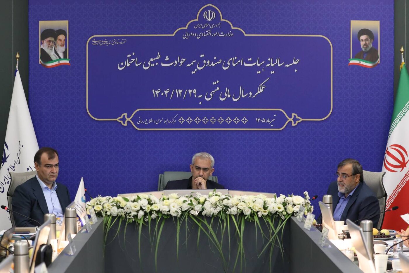 وزیر اقتصاد: جبران خسارتهای ناشی از جنگ میبایست در اولویت مسئولیت اجتماعی صندوق بیمه حوادث طبیعی ساختمان قرار گیرد وزیر اقتصاد: جبران خسارتهای ناشی از جنگ میبایست در اولویت مسئولیت اجتماعی صندوق بیمه حوادث طبیعی ساختمان قرار گیرد