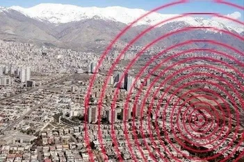 لحظات وحشتناک زلزله ۷.۴ ریشتری کلمبیا