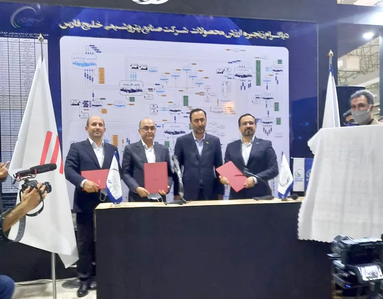 امضای تفاهم‌نامه سه جانبه میان وبملت، تملت و تفارس